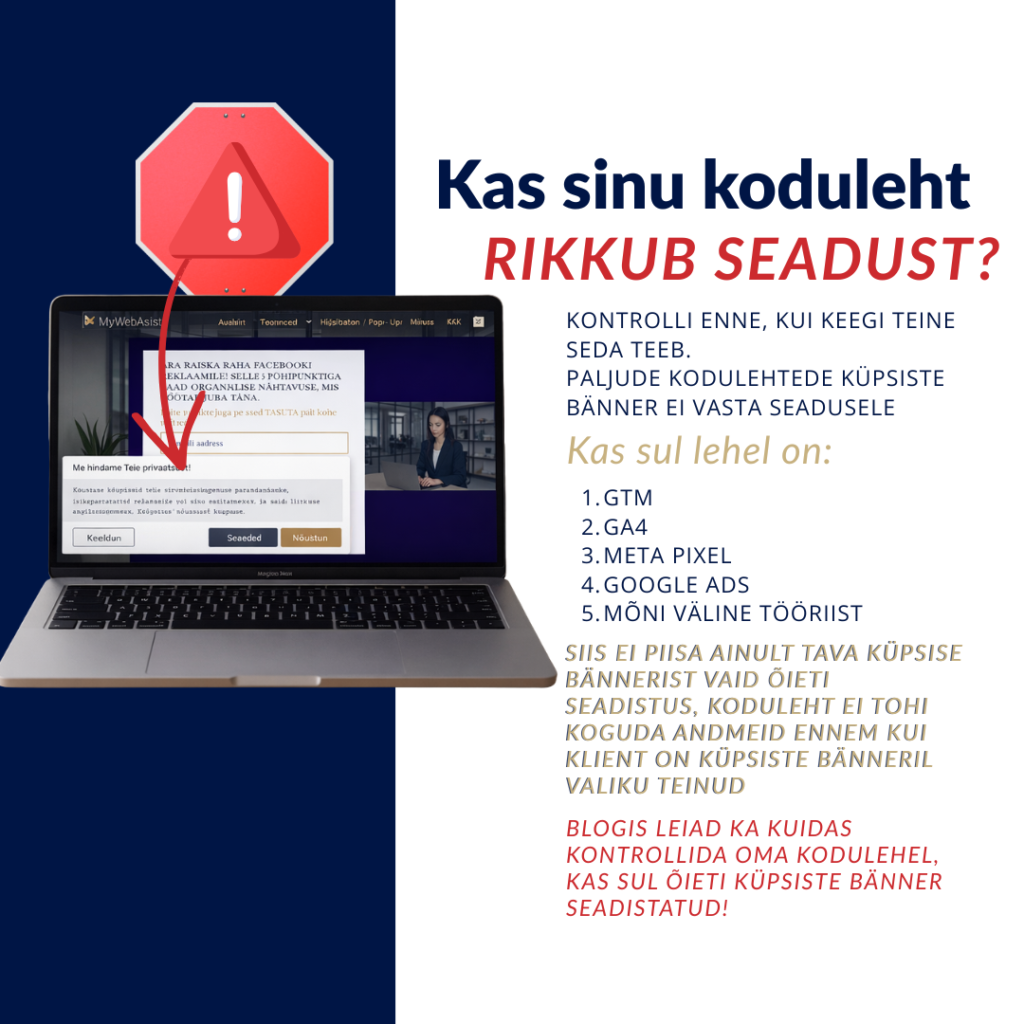 Cookiyes_GDBR seaduslik